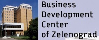 Zelenograd Business Development Center