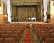 The Conference Hall (stage view)